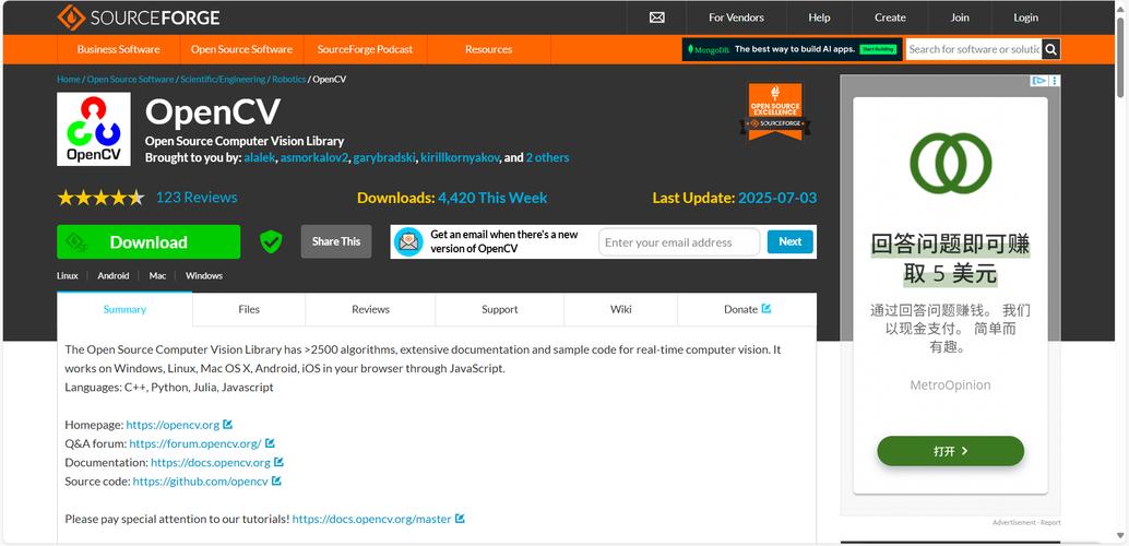 如何详细搭建Visual Studio 2017 OpenCV开发环境？
