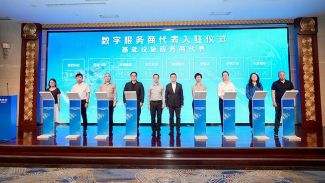 上海有哪些数字营销服务公司靠谱？哪家值得推荐？