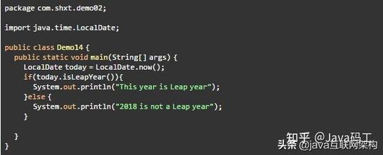 Java8实战中，如何高效进行时间日期处理？