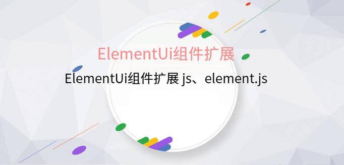 element-ui message-box自定义样式为何始终不生效？
