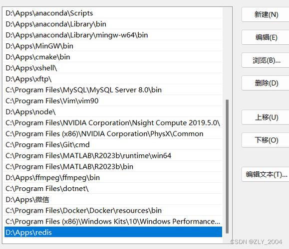 如何通过安装event扩展来优化PHP7的性能？