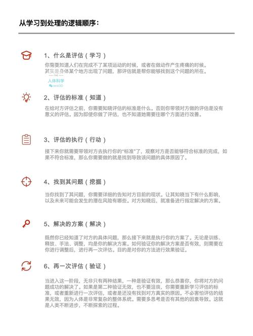 FMS3系列五，如何用FMS实现实时视频聊天（Flash或Flex）功能？