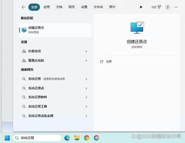 如何解决sessionStorage在多Tab标签页间数据共享的问题？