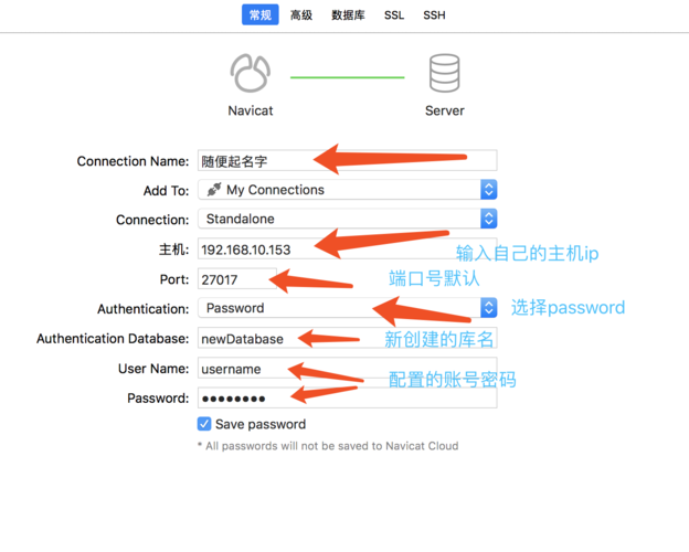 Linux环境下如何设置数据库用户名及密码，有哪些详细步骤和注意事项？