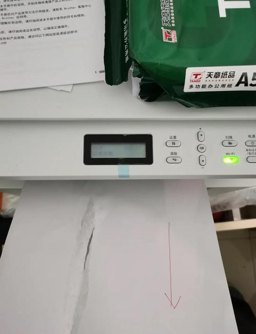 如何设置notepad显示打印线功能？