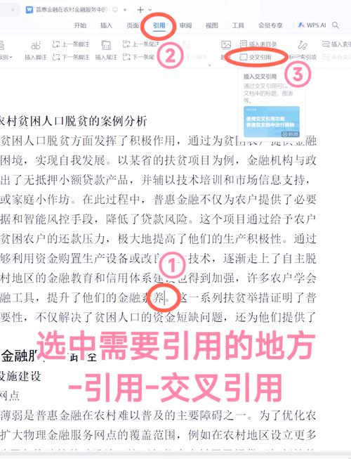 如何将传递地址方式（引用类型）作为参数的C语言做法改写成长尾？