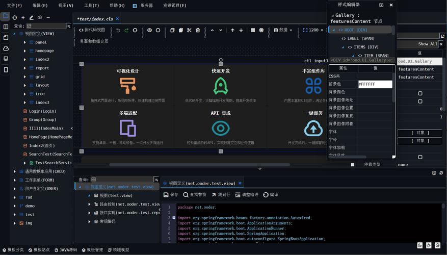使用MSBuild构建Delphi项目时，是否会无意中生成.NET依赖项？