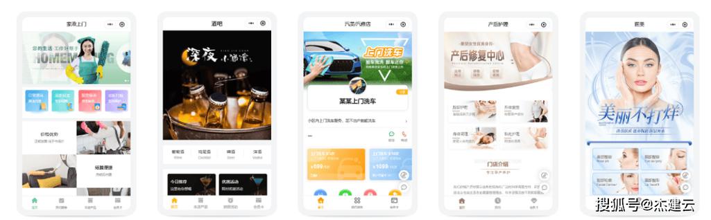 企业网站转化率低，是哪些多方面原因导致的呢？