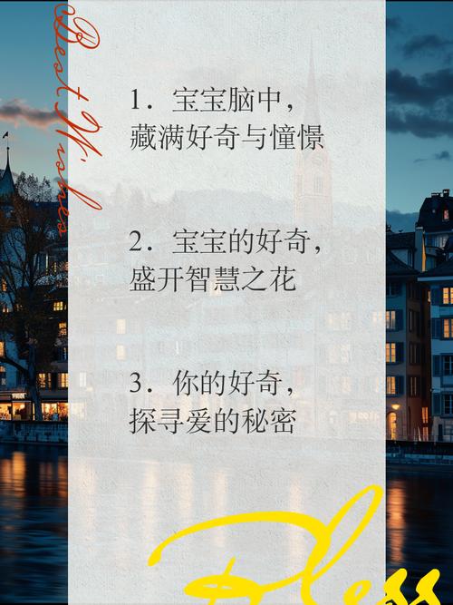 新媒体文案如何激发好奇，创意无限，你猜猜看？