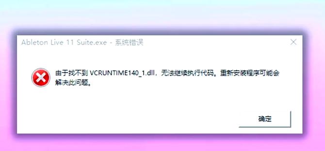 如何通过使用DllPlugin显著提升Webpack编译速度？