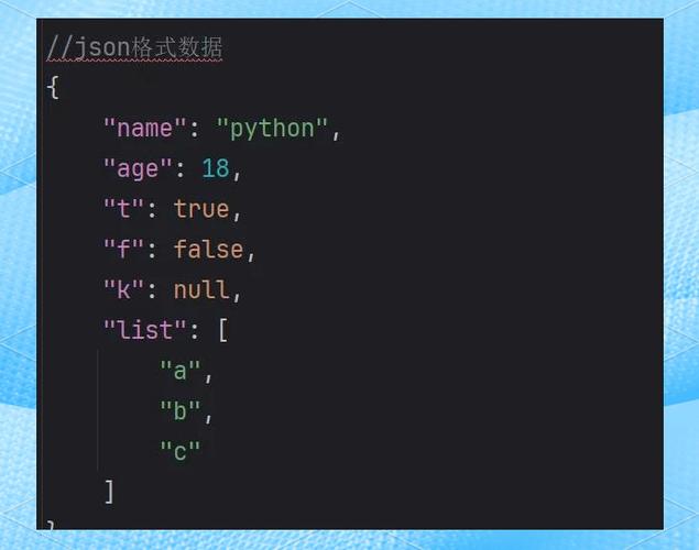 如何将PHP二维数组转换成JSON格式？