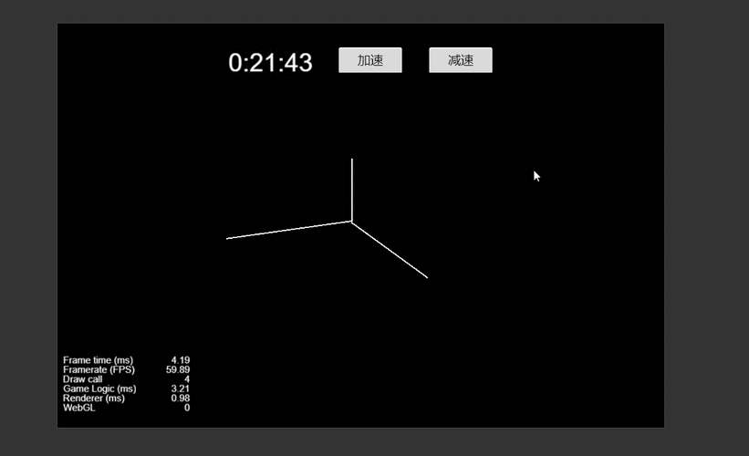 如何用Java编写实现动态时钟显示的程序？