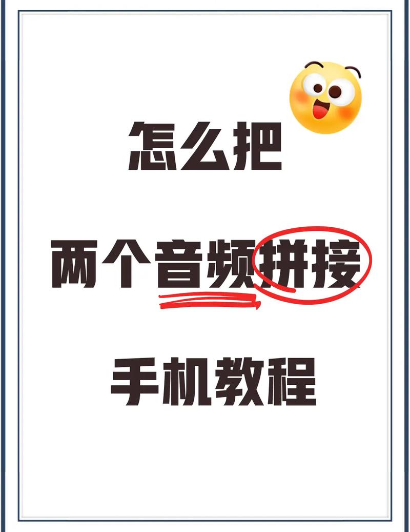 如何将音频新玩法与爆款结合，创新内容呈现？