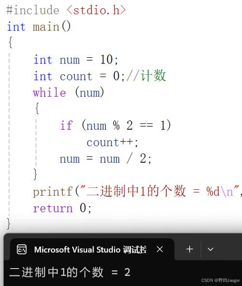 如何正确运用C语言中的placement new操作符？