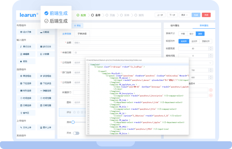 Solon 1.6.25版本更新，有哪些轻量级应用开发框架新特性？