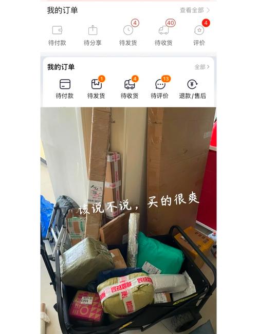 站姐如何从零开始开独立工作室？避哪些坑？