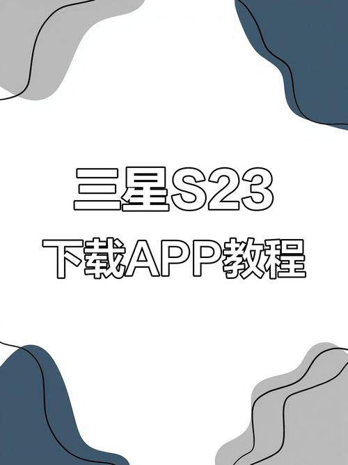 如何找到权威指南，成功将Rails 2应用平滑迁移至Rails 3？