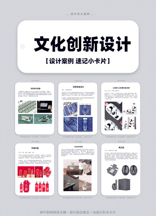 独立站文化产品究竟是什么为何会崛起，又该如何构建？