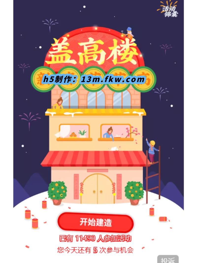 如何快速整合新手资源，让小白玩家一步到位掌握游戏玩法？