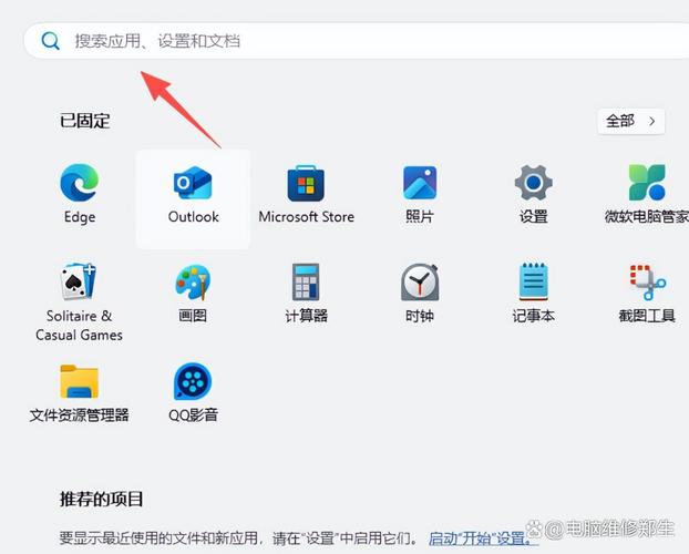 如何快速解决Overlay配置中的常见问题，避免配置难题困扰？