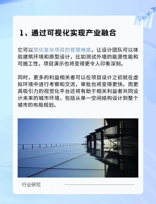 江津专业网站建设公司，如何打造数字时代卓越体验的建筑之力？