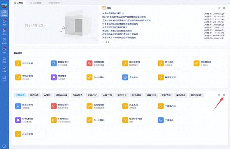 如何从零开始设计并实现一个网站，全过程解析及好处有哪些？