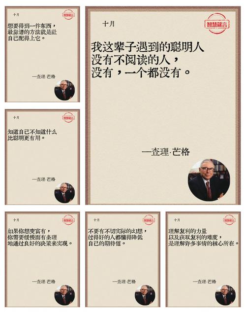 那些年难以理解的高深概念，如依赖倒置、控制反转、依赖注入和面向接口编程，究竟有何奥秘？