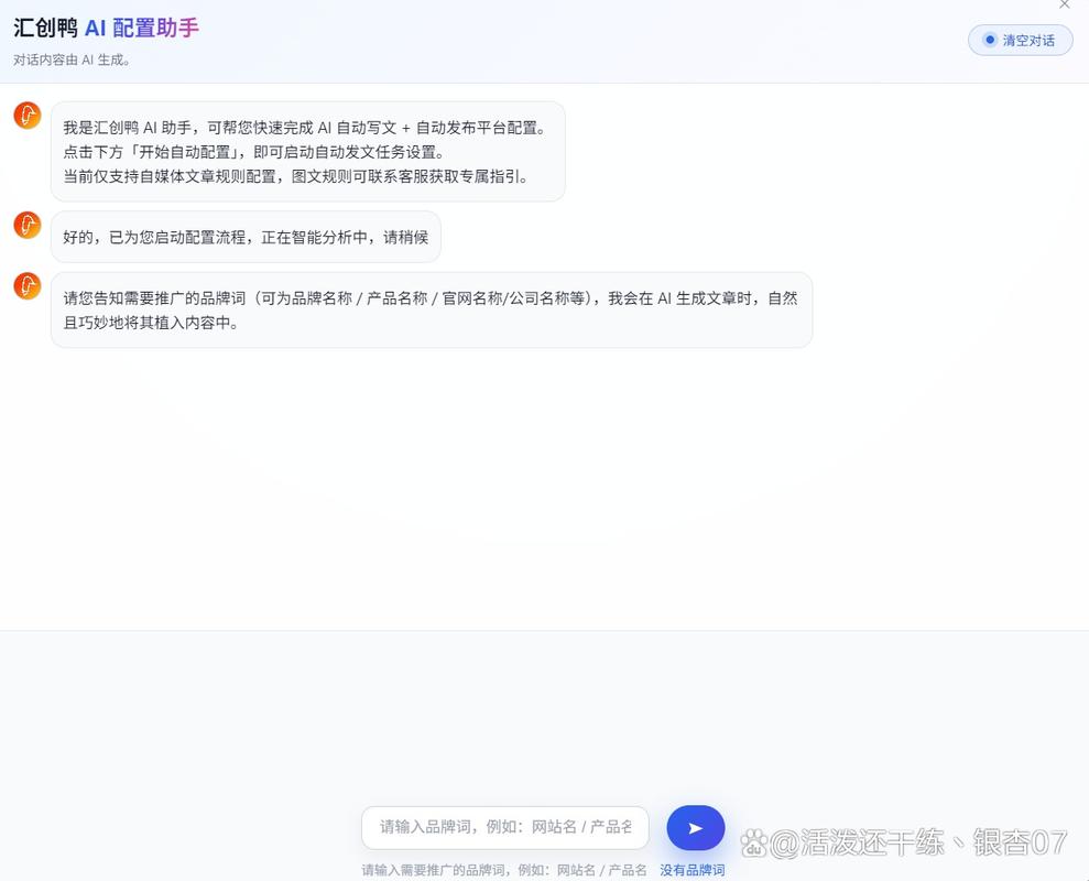 如何高效批量检测多页网站收录，优化网站收录表现？