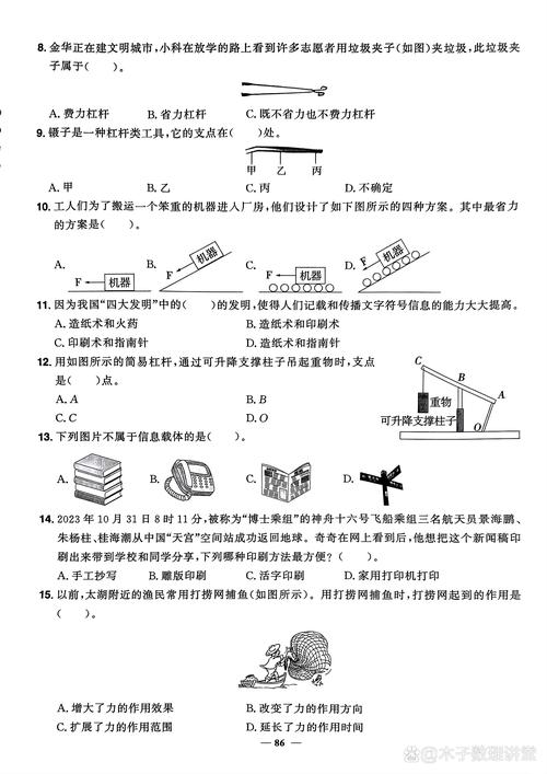 单元测试的目的是什么？