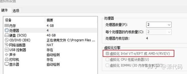 如何在不联网的情况下，在Centos7上安装KVM并配置Csr1000v虚拟设备？