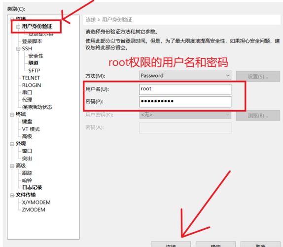 如何用Java在Linux服务器上获取IP地址？