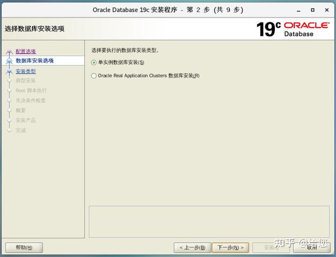 如何在不安装Oracle软件的情况下，使用VB.NET连接VB 2008至Oracle数据库？