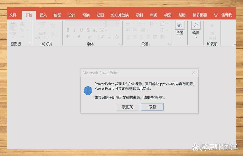 为什么用PHP的curl或file_get_contents下载的图片总是损坏或打不开？
