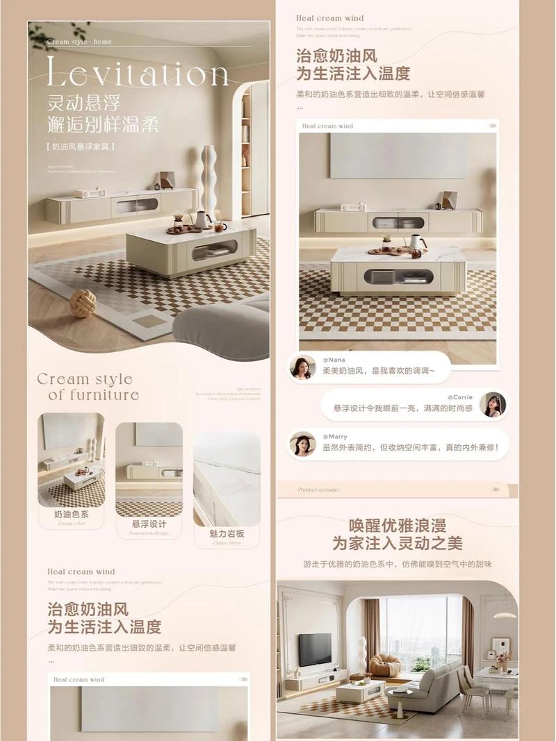 如何打造艺术与功能并重的家具网页设计，高端家具网站设计展示有何独到之处？