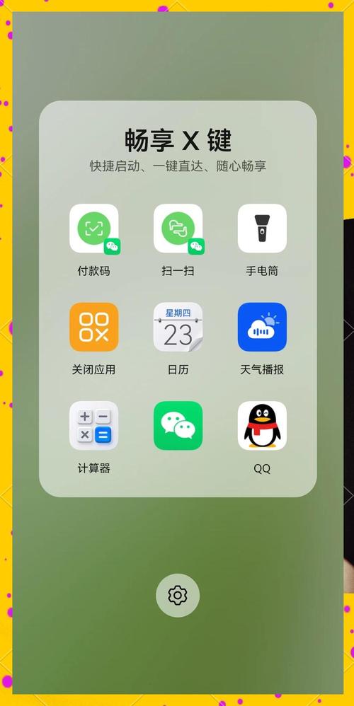 畅享极致娱乐，一键下载，有没有什么简单方法可以做到呢？