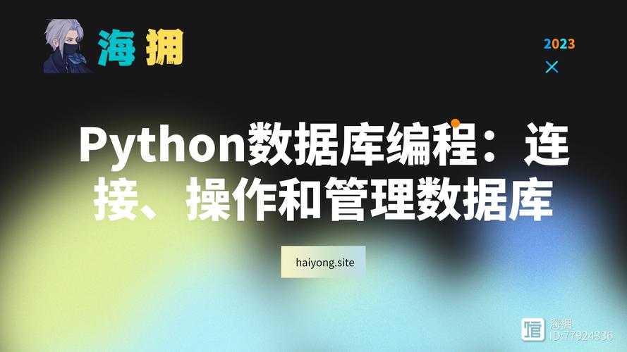 为什么在众多数据库中特别青睐H2数据库进行连接操作？