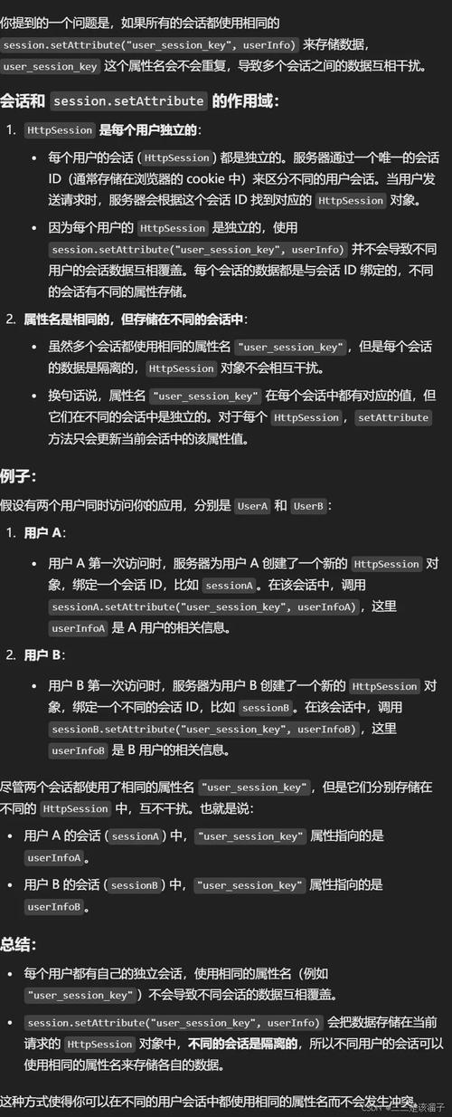 SpringMvc 1.8 中如何使用注解显示cookie值，且默认必须存在？