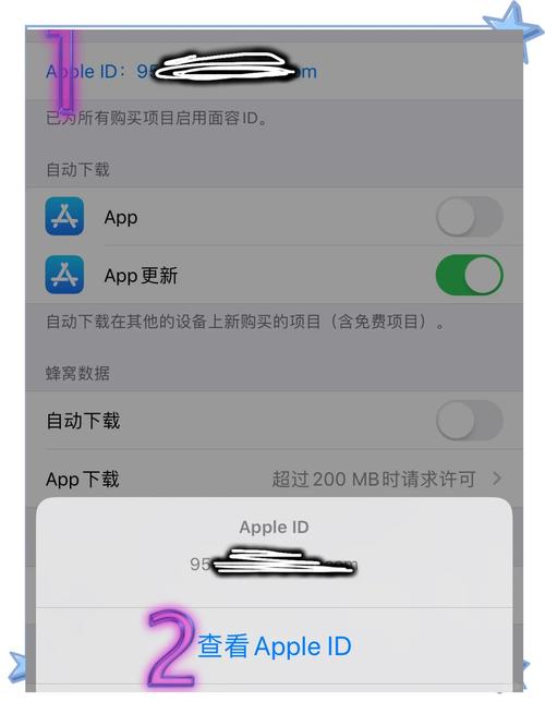手机百度下载的文件如何快速找到并管理？