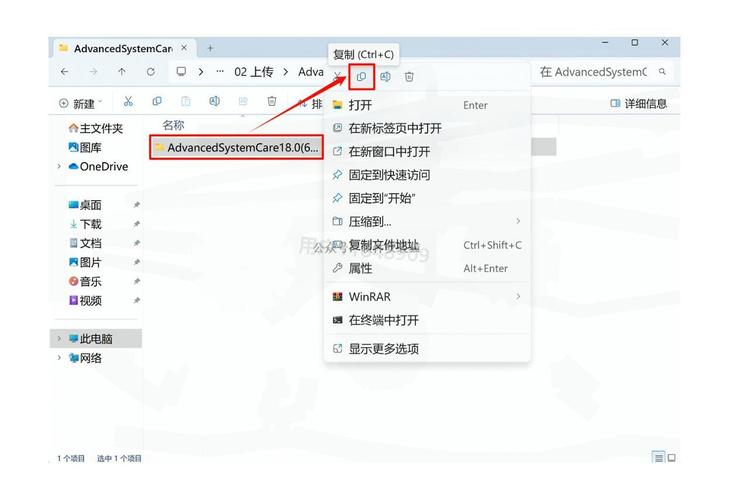如何正确安装并更新Laravel的官方安装器？