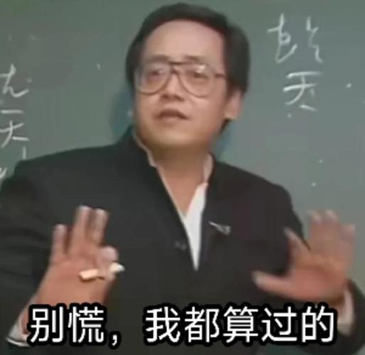 你难道不知道，我可是对GitHub了如指掌的人吗？