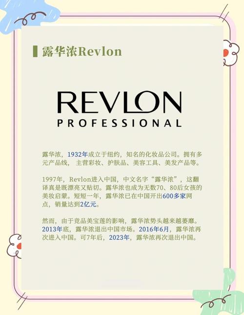 唯品会清空微博，全新品牌升级亮相，这是不是意味着旧品牌将彻底退出市场？