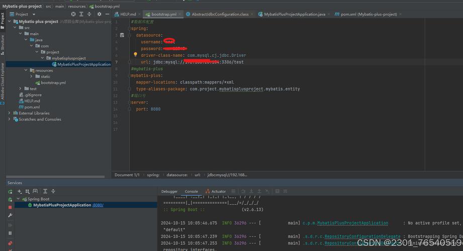 Springboot如何实现Mybatis-Plus实例详细教程？