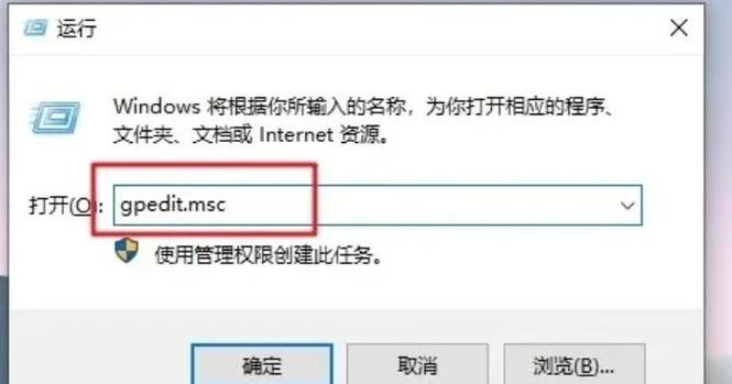 如何绕过IE10限制，成功安装VS2013而不受影响？