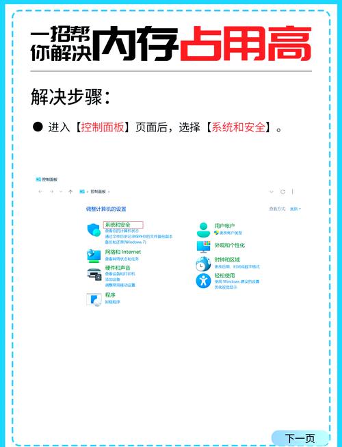 Vue-cli项目运行时内存暴涨卡死，如何解决导致电脑卡顿的长尾问题？