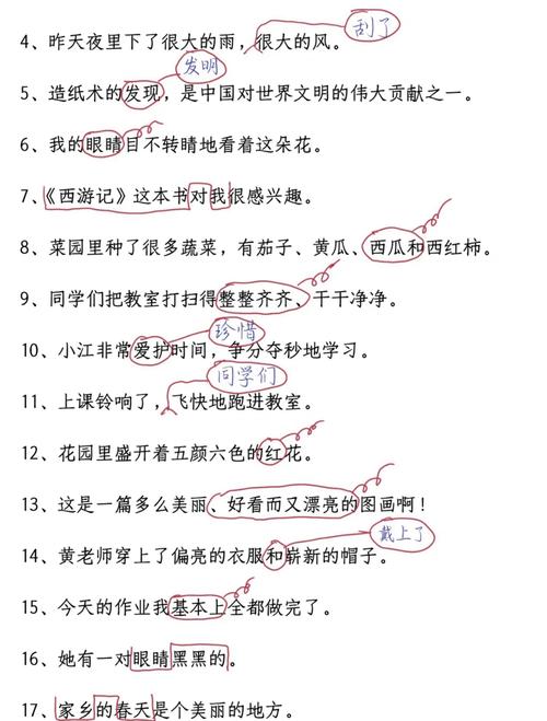 〜这个符号在Lua中通常用于注释，改写为可以是：Lua中的注释符号〜有什么特殊用途？