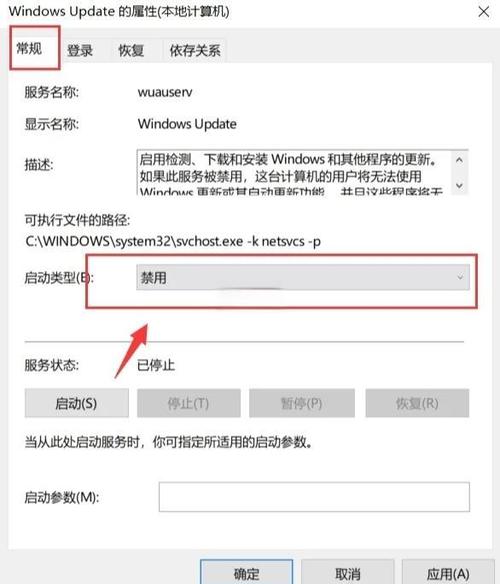 如何设置ASP.NET Core项目以指向每晚软件包源的特定早期版本更新？