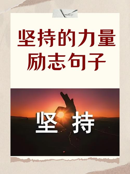 坚持做小类目爆款，能否最终赢得胜利呢？