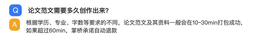 如何用PHP结合百度AI技术进行文本和图片内容审核？
