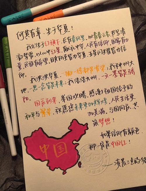 红皮书（4）中援用范例的改写方法有哪些？