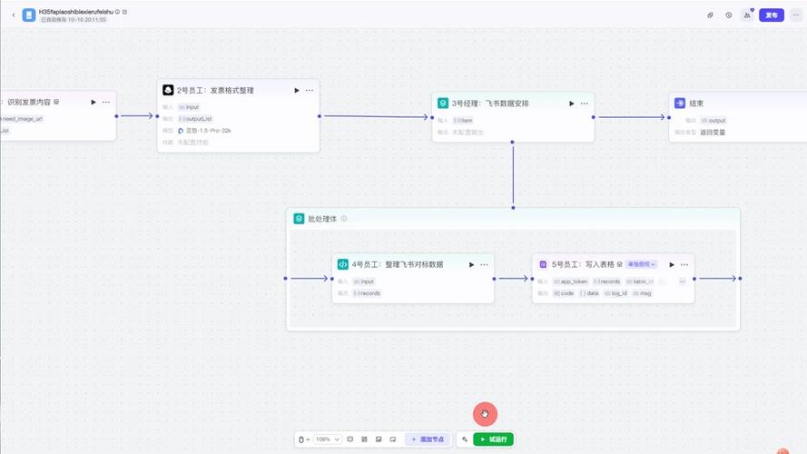 如何通过设置webhook实现php项目自动部署自动化操作？